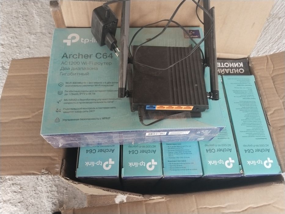 Продам роутер маршрутизатор