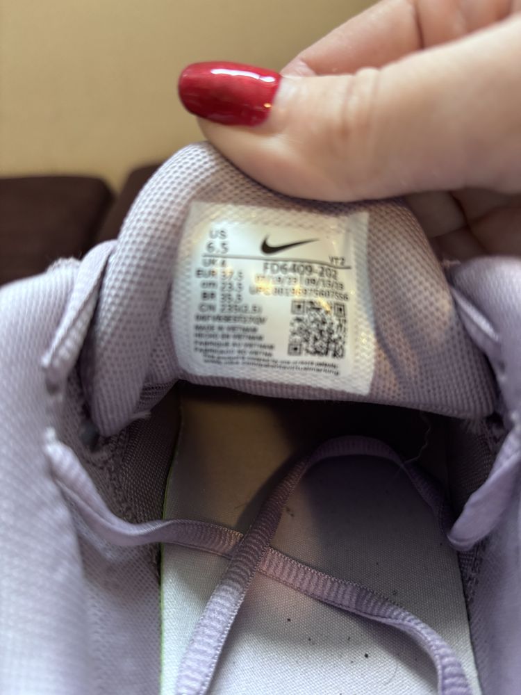 Nike air max 270