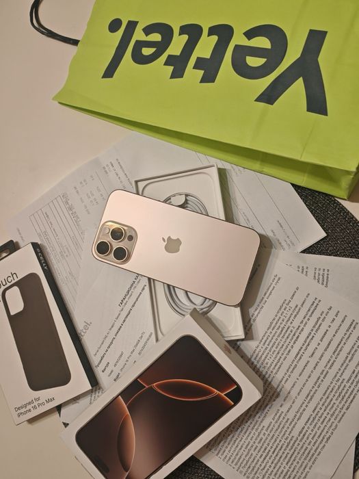 Iphone 16 pro max Desert