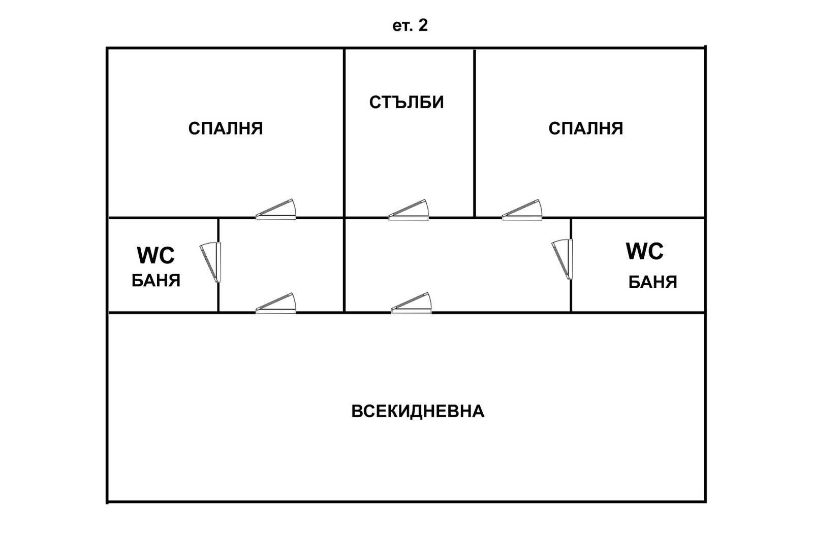 Еднофамилна къща к.к. Златни пясъци