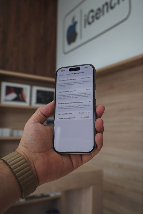 Iphone 16 pro 128 gb