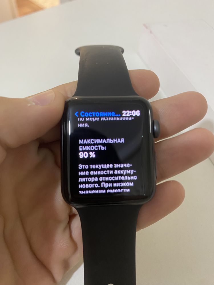 Продам apple watch 3 серий оригинал