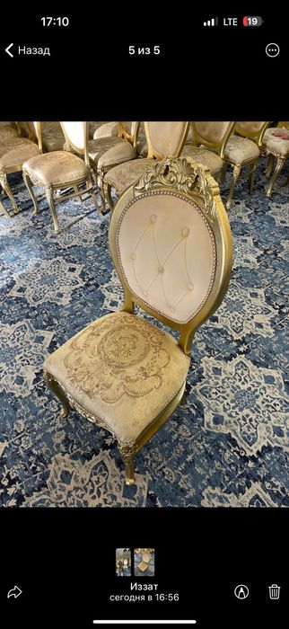 Стуличики деревяная  195 штук