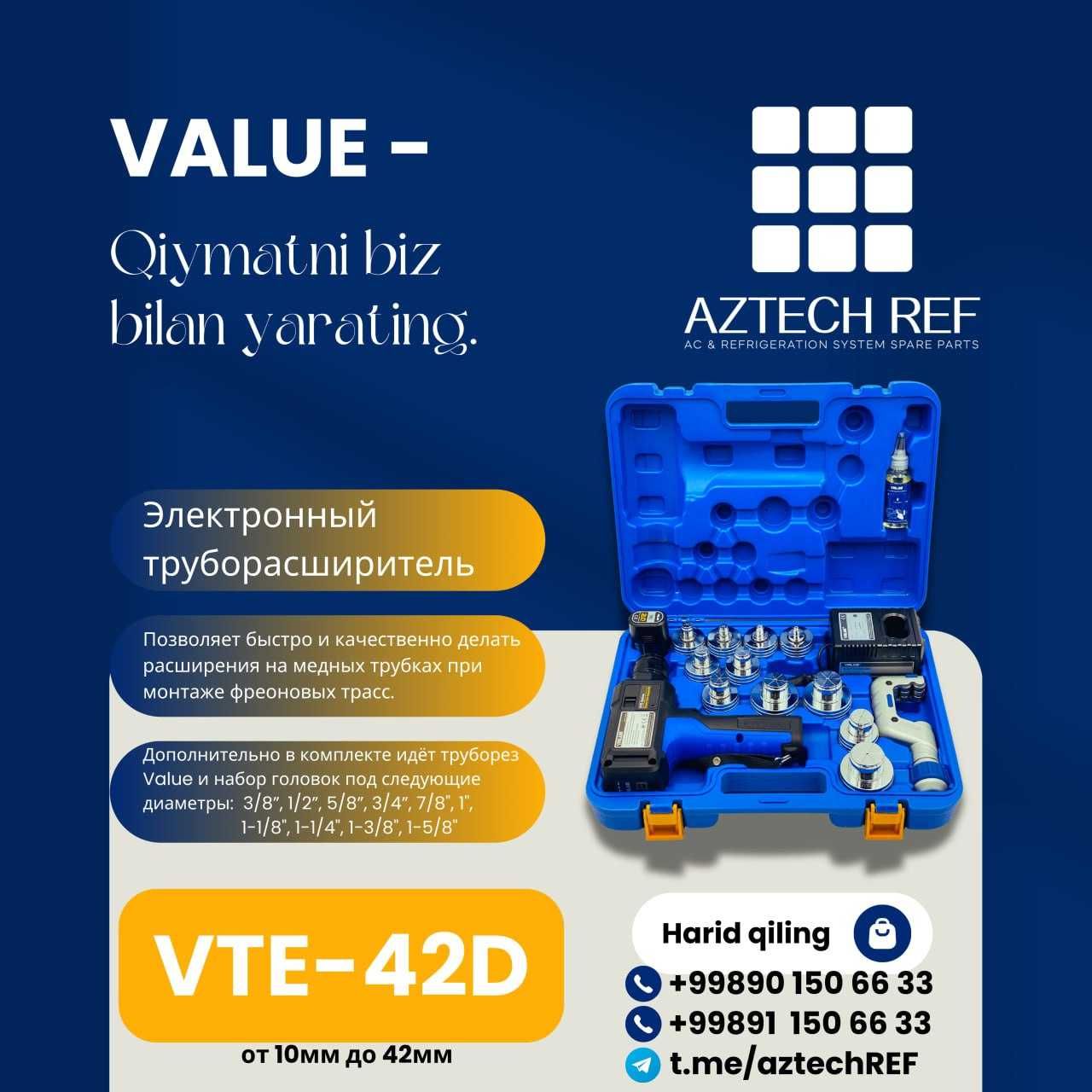 Инструменты для мастеров по кондиционерам под брендом VALUE