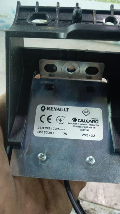 Modul antena 259755470R Dacia Logan 3 [2020 - 2024] 1.0 tce H4D480