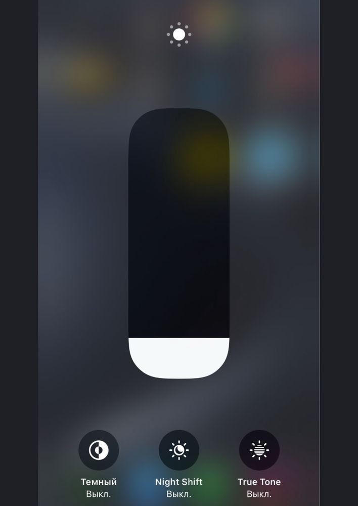Iphone XS  256GB/82%