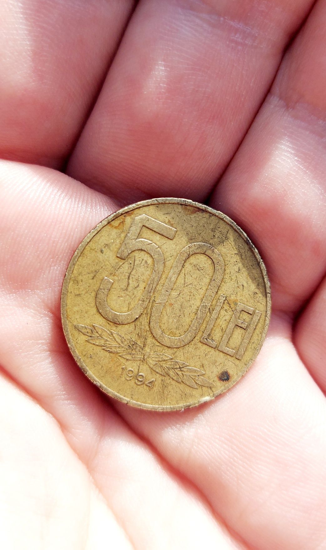 Vând moneda de 50 de lei