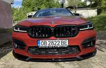 BMW M5 competition