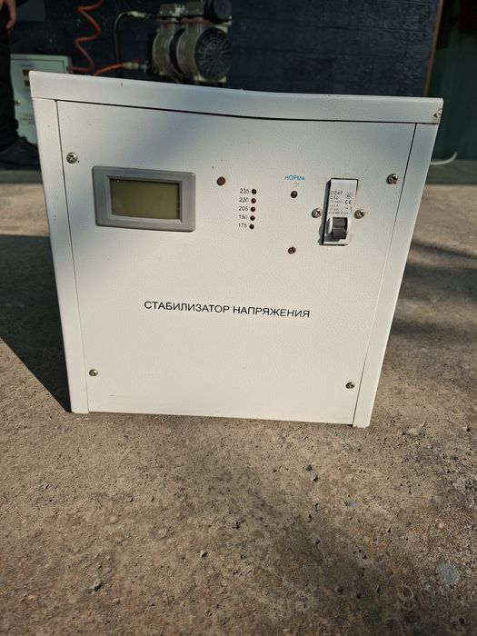 Стабилизатор 10кв