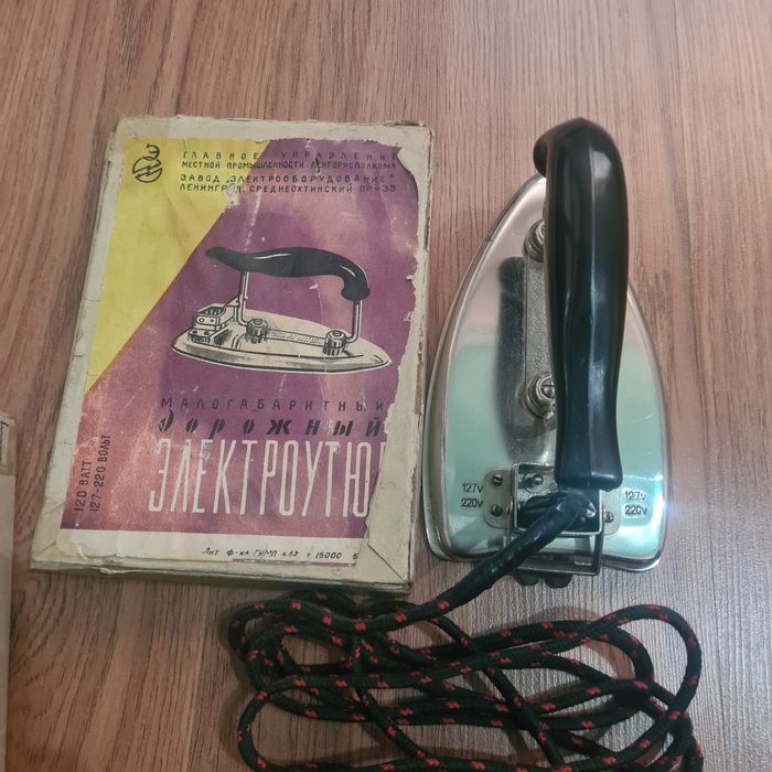 Утюг малогабаритный антиквариатный