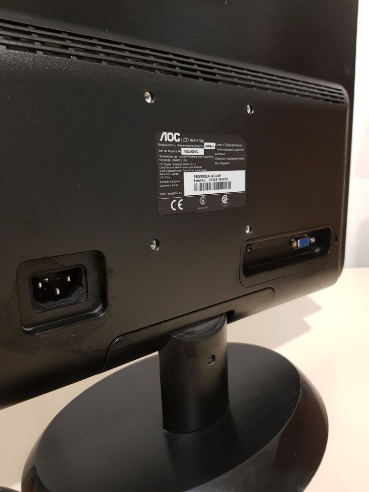 Монитор AOC e950Swn Led 18.5' 1366x768 D-Sub VGA