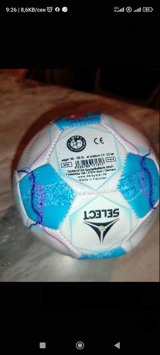 Топка за футбол, Derbystar Bundesliga