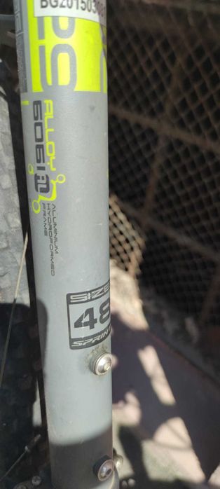 Vand bicicleta MTB Sprint Apolon