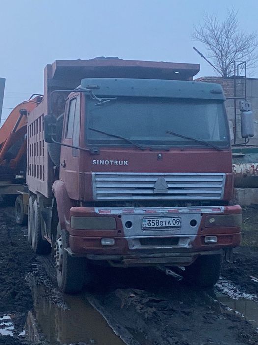 Самосвал Sinotruk