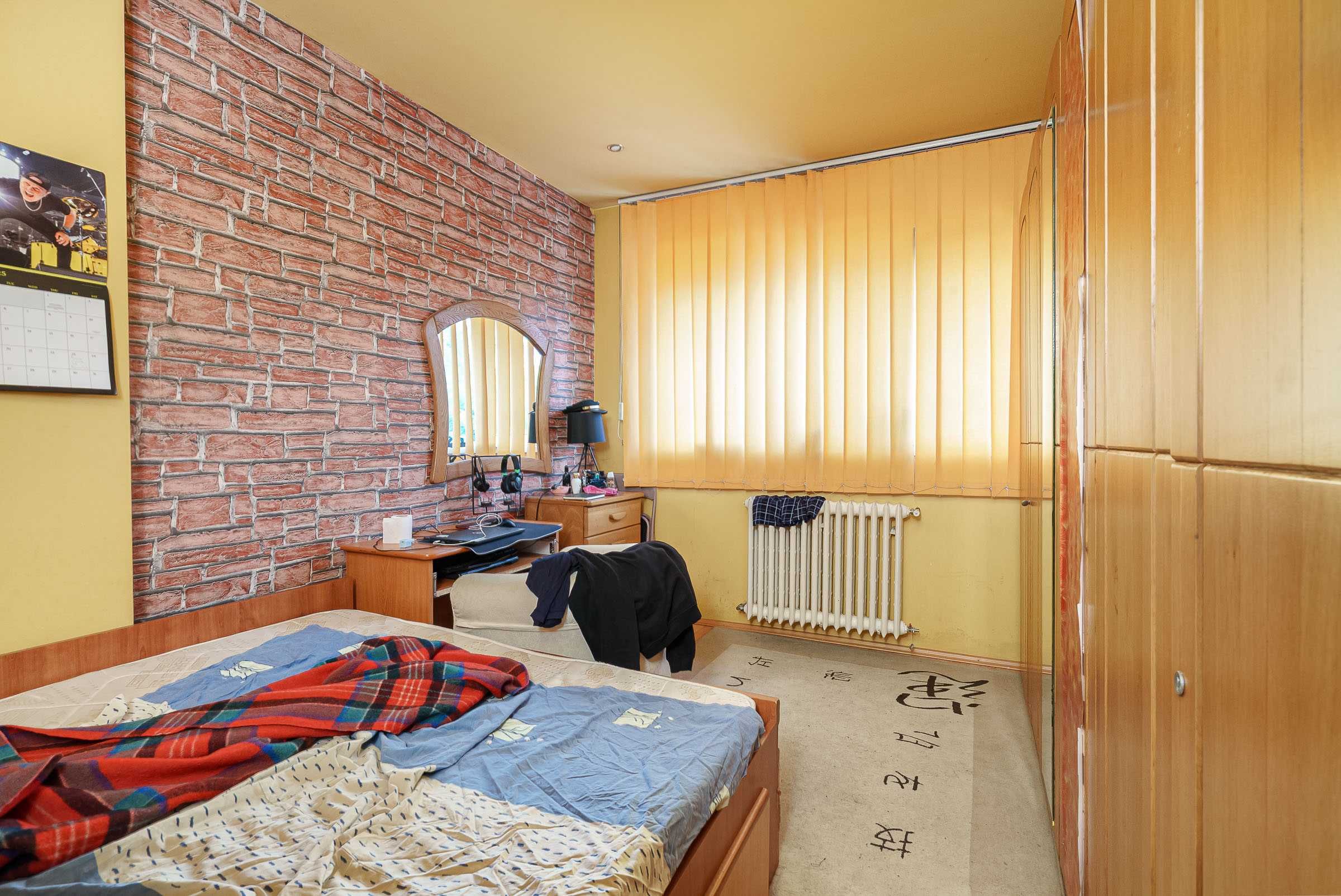 Apartament 3 Camere ( Ion Mihalache ) 500 m - metrou 1 Mai