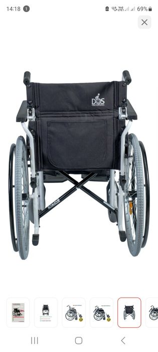Продаю инвалидную коляску, новая