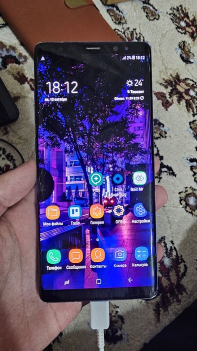 Samsung Galaxy Note8