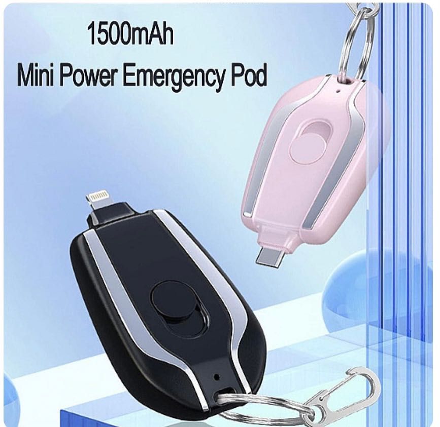 Мини преносима батерия тип ключодържател, 1500 mAh,