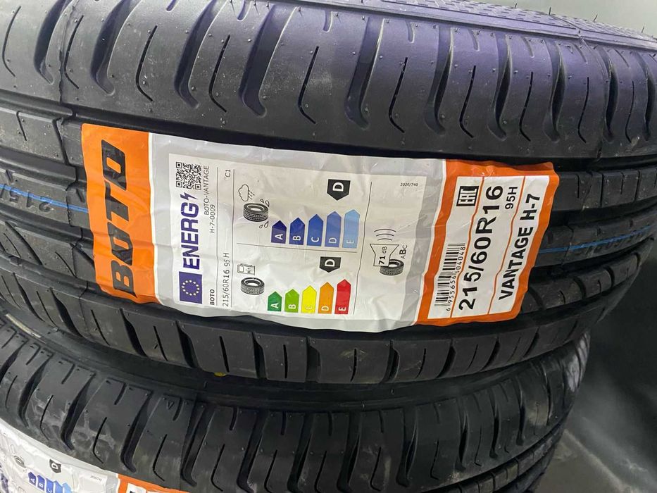 Шины диски!!! Новые и буу !!! ЕСТЬ РАСРОЧКА 12-24 месяцев каспи РЕД