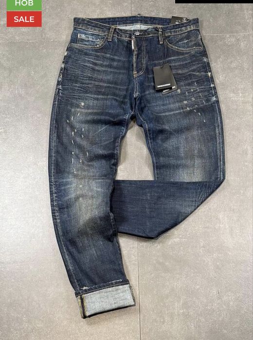 Дълги Дънки Dsquared2