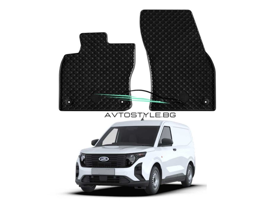 Гумени стелки за Tourneo Connect след 2021 г,. Gumarny Zubri