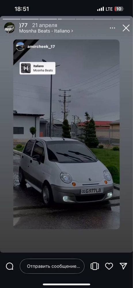 Matiz best lyuks