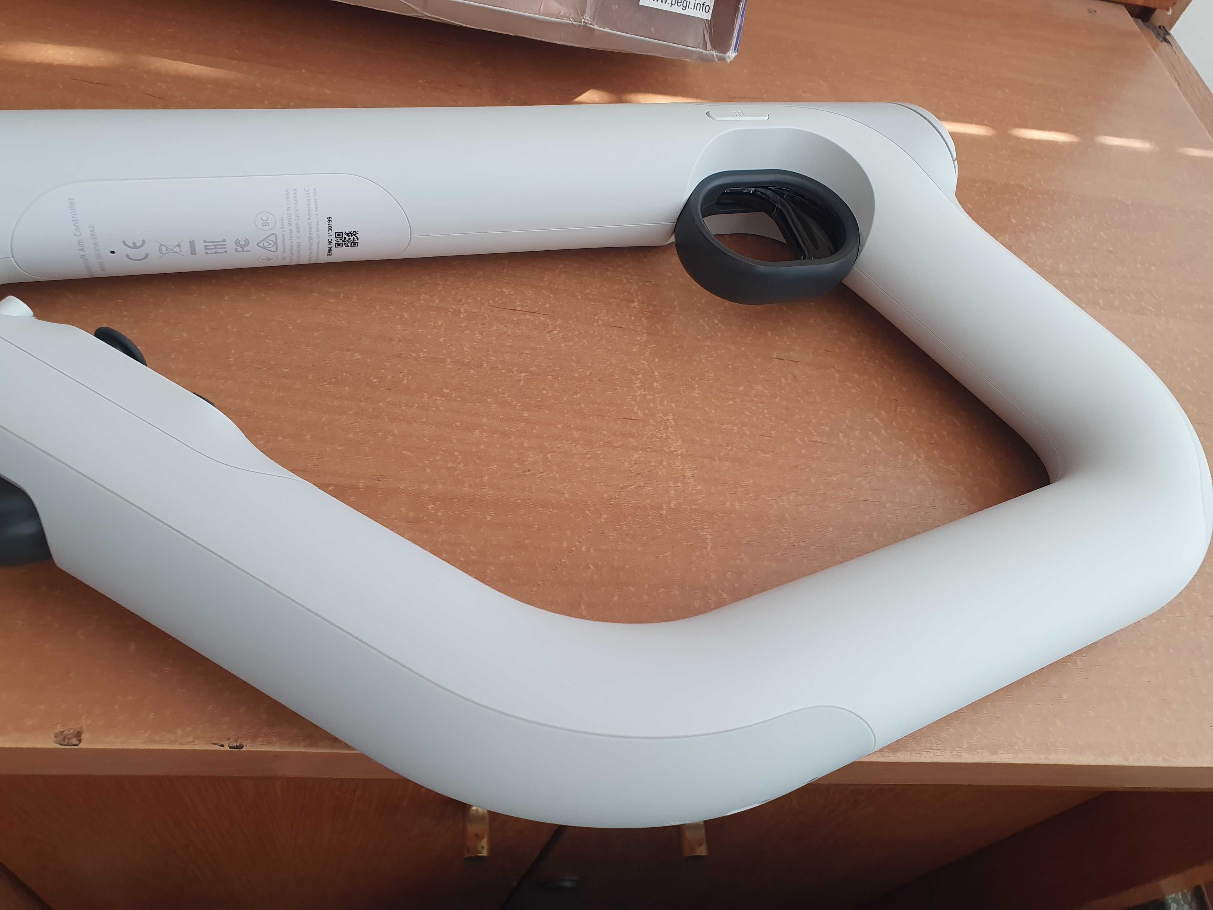 PlayStation VR Aim Controller + Farpoint