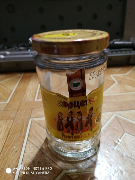 Буркани за консервиране