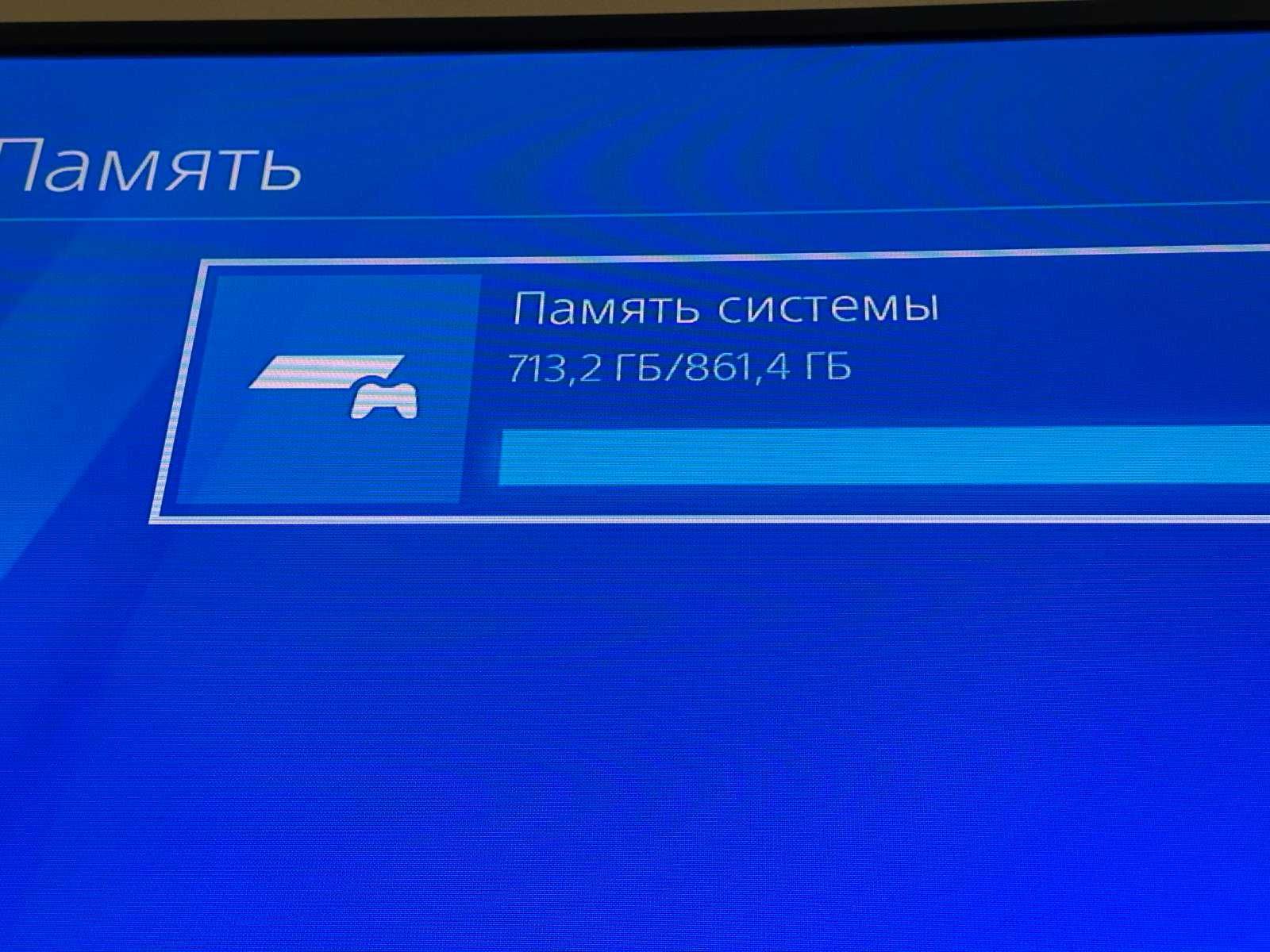 PlayStation 4 Slim 1TB, 2 джойстика и 2 игри