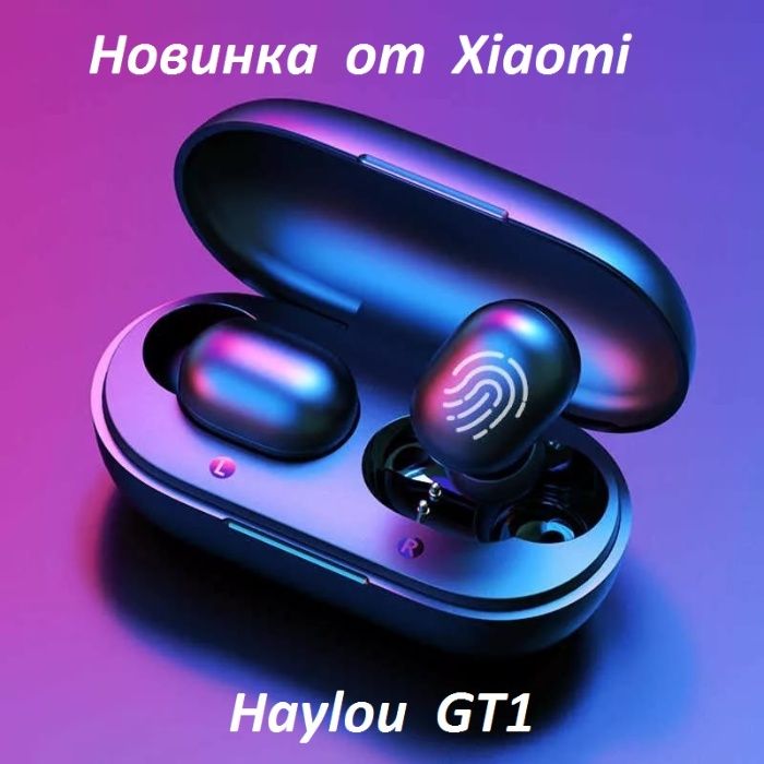 Беспроводные наушники Haylou GT1. Оригинал