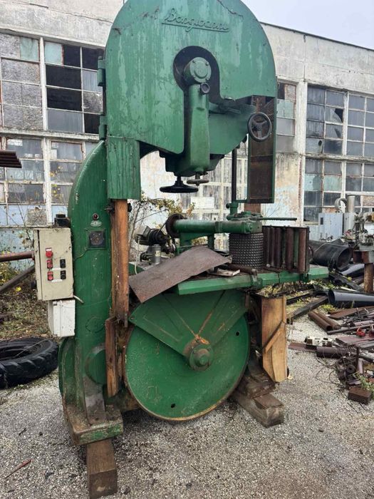 2 броя банциг Маркула, Бонжовани