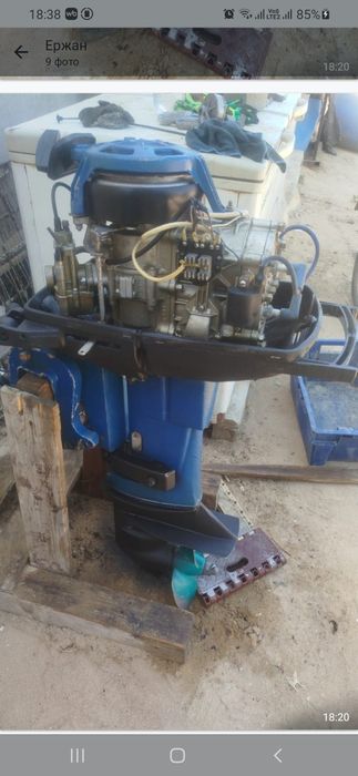 Лодочный мотор Вихрь