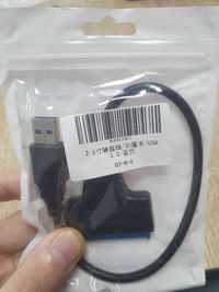 sata to usb 3.0 переходник