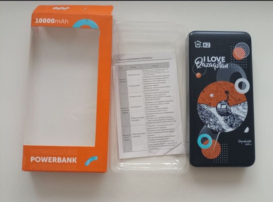 Повербанк новый..