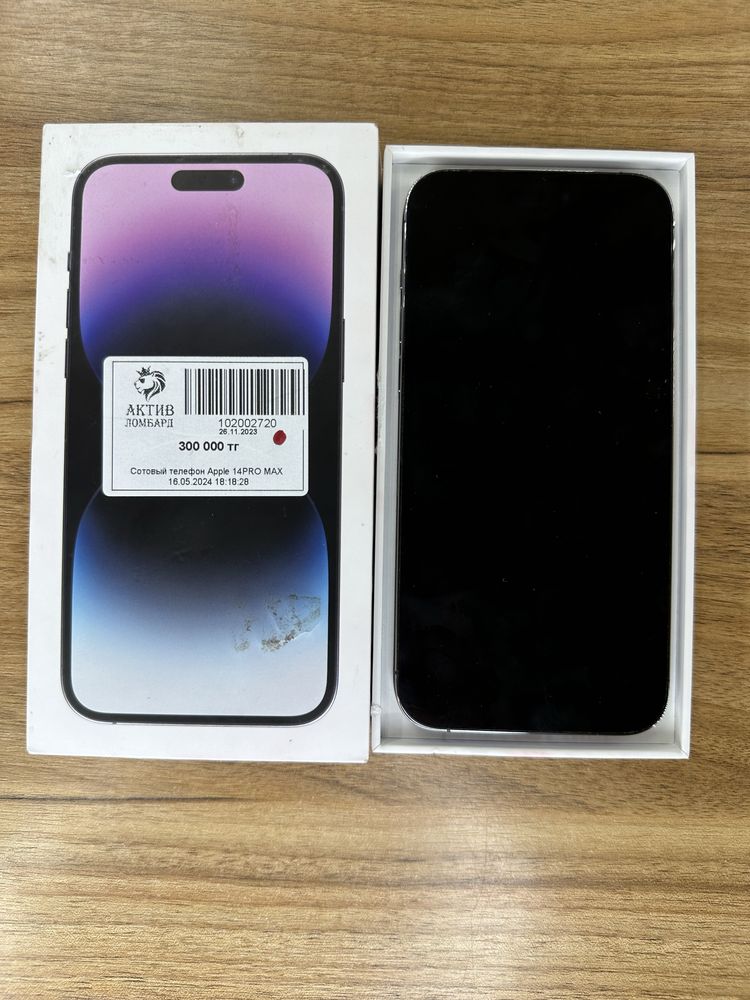 Iphone 14 pro Max/128gb/100%/Kaspi 0-0-24/AktivMarket