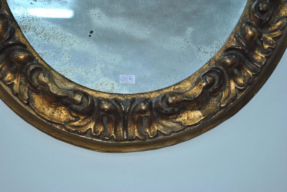 Veche oglinda ovala aurita ,sculptata,deosebita