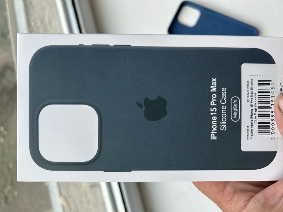 Чехол case iPhone 15 pro max