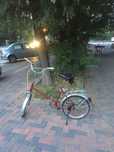 Bicicletă Pliabilă roti 20 inch