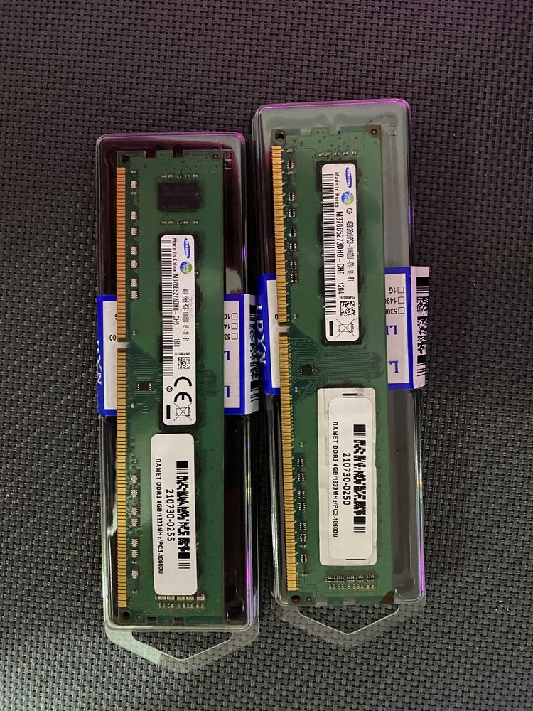 Ram DDR3 2x4gb 8gb Samsung 1333 Mhz