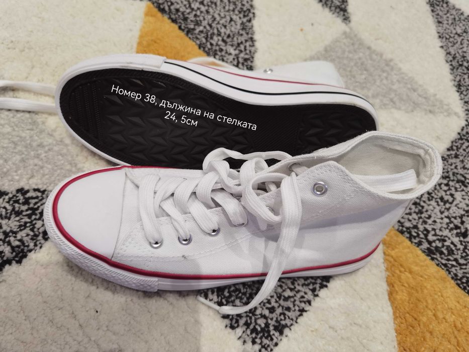 Дамски кецове - нови