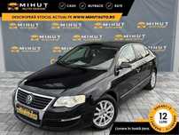 VW Passat B6 | 1.9 Diesel (105 CP) Euro 4 | Rate Fixe | Garantie
