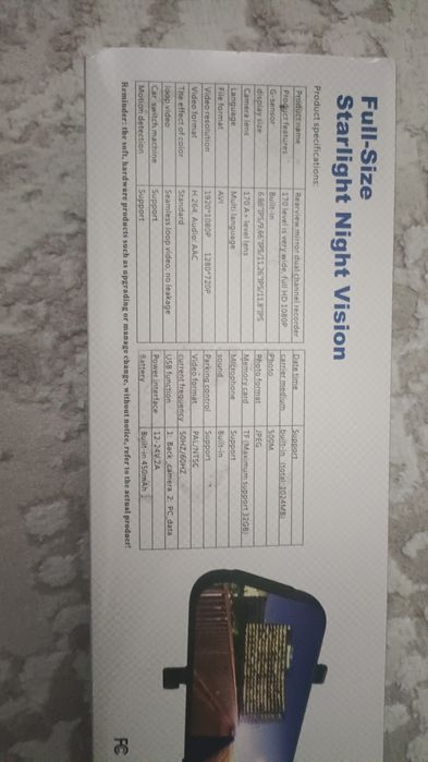 Продается Видеорегистратор зеркало