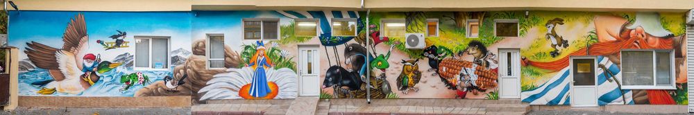 Рисуване на стени, графити
Рисуване на стени, графити (graffiti)