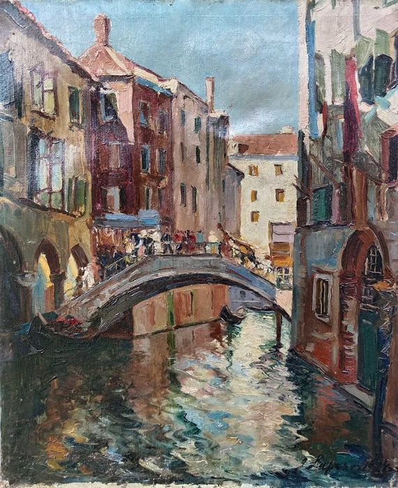 Pictura veche - canal Venetian - semnat indescifrabil