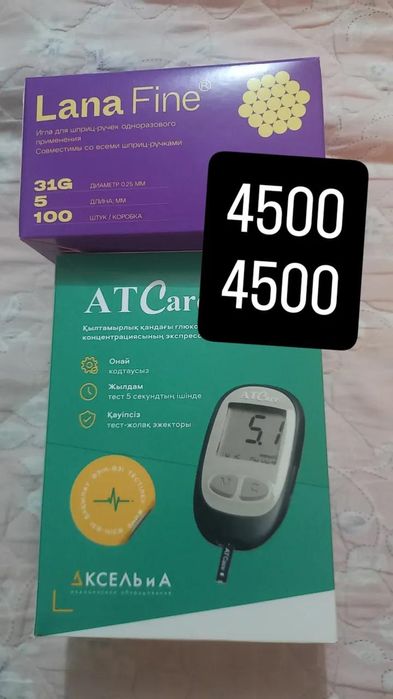 Отдам дешевле ххх