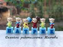 Керамични кубчета с имена