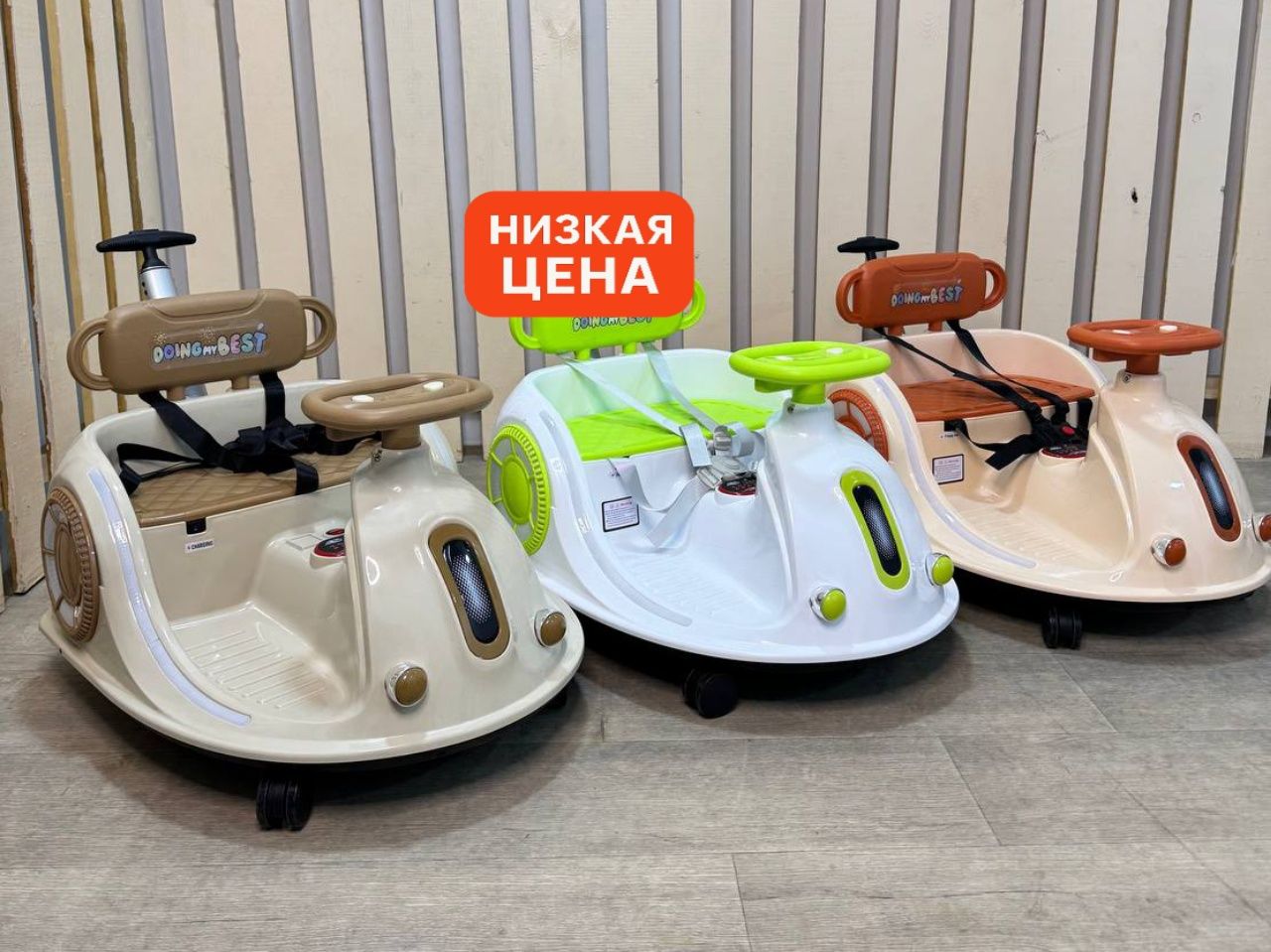 Электромобиль-каталка DM-601 — 3 цвета, компактный и удобный