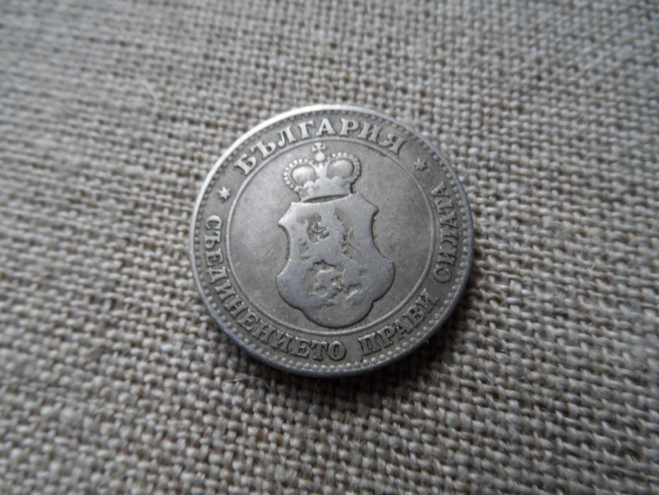 10 и 20 ст.1906 г.