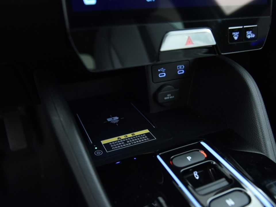 Электромобиль Honda e:NS1