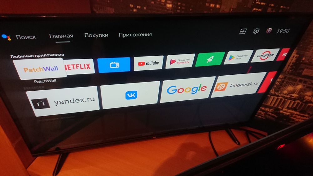 Xiaomi l32m6-6arg